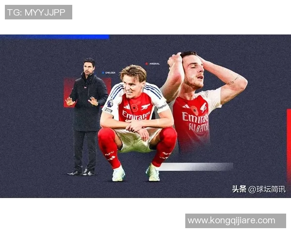 欧冠焦点解析巴萨阿森纳需谨慎看好巴黎曼城有望客场全取三分